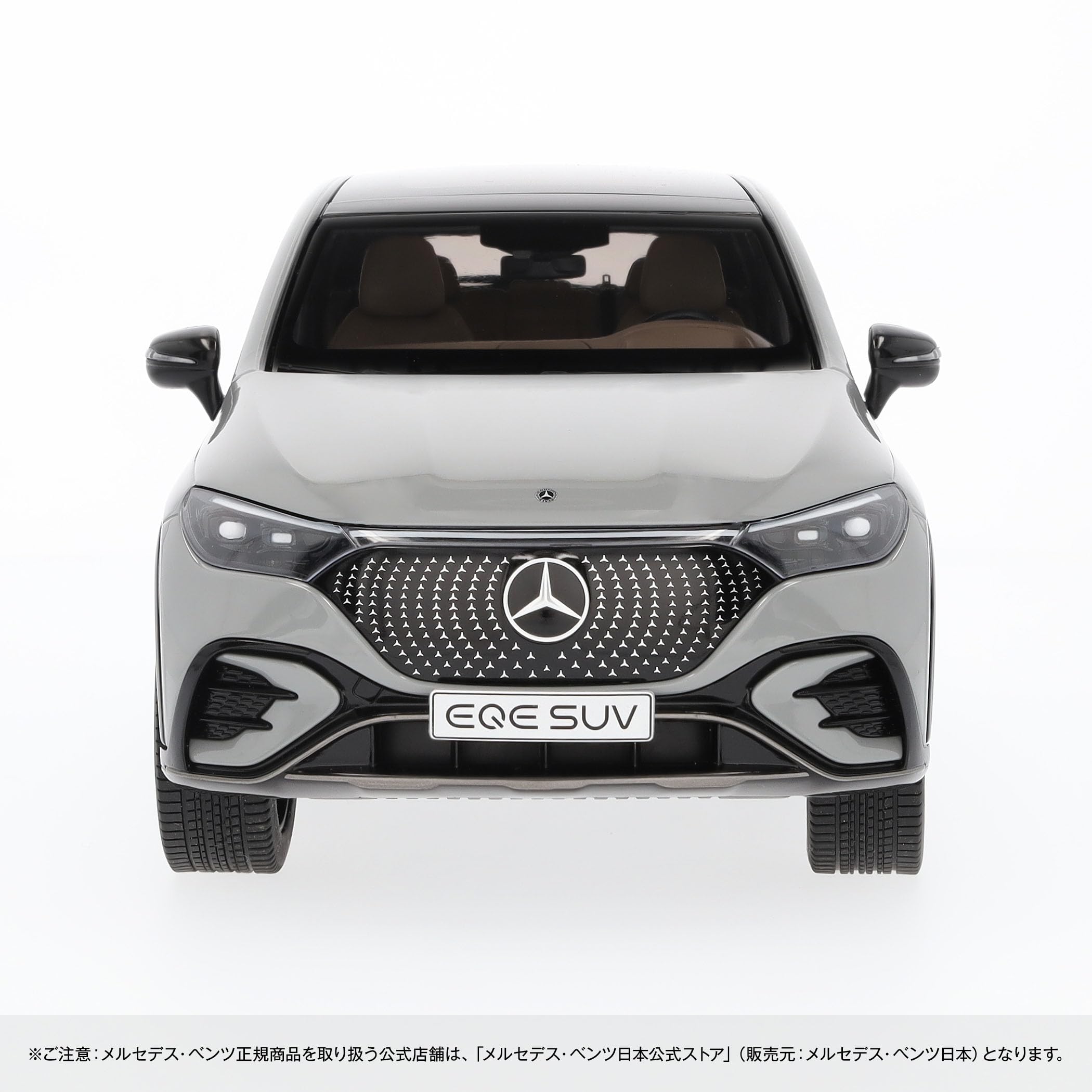 Amazon | 【メルセデス・ベンツ アクセサリー】純正 EQE SUV AMG Line